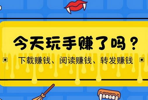 2020年十大上班族賺錢副業(yè),做微商、自媒體都是主流