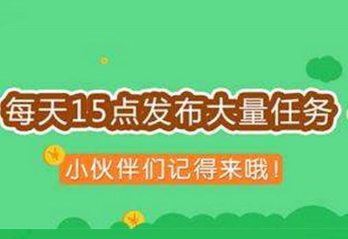 2020年十大上班族賺錢副業(yè),做微商、自媒體都是主流