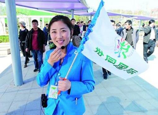 世界十大幸福職業(yè)排名,美食評(píng)論家、旅行博主關(guān)注度都很高