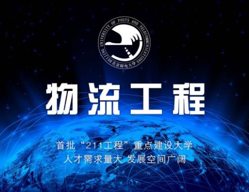 女生最吃香的十大專業(yè)排名,小語(yǔ)種前景好,學(xué)前教育是熱門(mén)專業(yè)