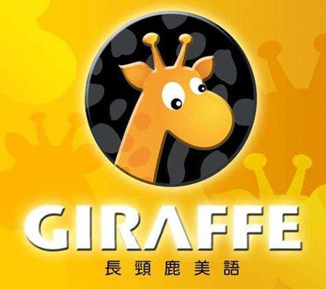 幼兒英語機構(gòu)排行榜,噠噠英語、vipkid少兒英語價格高質(zhì)量好