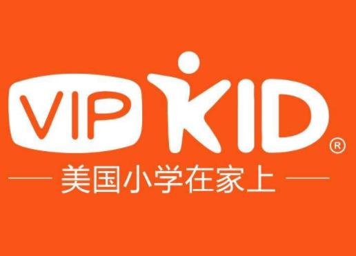 幼兒英語機構(gòu)排行榜,噠噠英語、vipkid少兒英語價格高質(zhì)量好