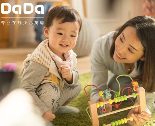 幼兒英語機構(gòu)排行榜,噠噠英語、vipkid少兒英語價格高質(zhì)量好