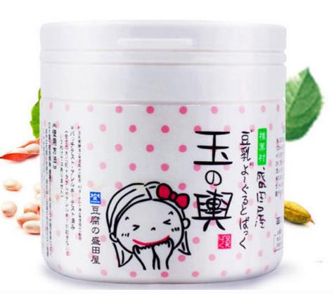 日本十大補(bǔ)水面膜排行榜,SK-II補(bǔ)水面膜、凡爾賽面膜保濕又潤膚