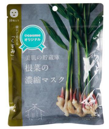日本十大補(bǔ)水面膜排行榜,SK-II補(bǔ)水面膜、凡爾賽面膜保濕又潤膚