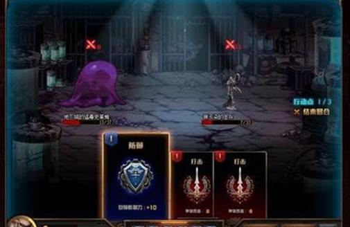 iphone十大經(jīng)典游戲排名,夢幻西游3d、部落沖突深受玩家喜愛
