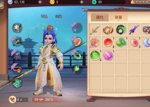 iphone十大經(jīng)典游戲排名,夢幻西游3d、部落沖突深受玩家喜愛