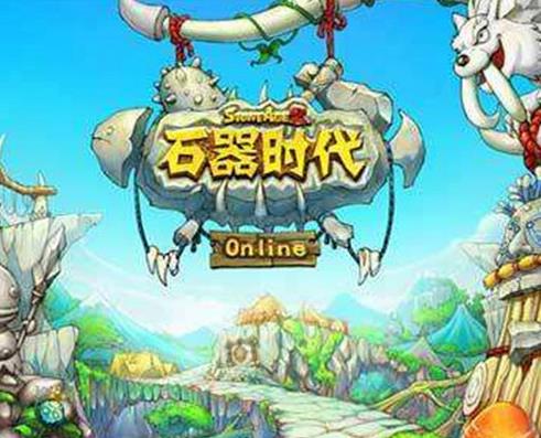 十大燒錢網(wǎng)游排行榜,《征途》《傳奇》都很費(fèi)錢