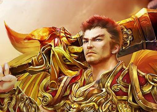 十大燒錢網(wǎng)游排行榜,《征途》《傳奇》都很費(fèi)錢