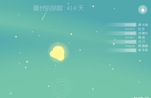 十大最火的手機(jī)游戲排名,絕地求生:刺激戰(zhàn)場(chǎng)手感好,香腸派對(duì)很萌賤