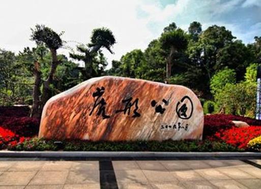 萍鄉(xiāng)十大景點(diǎn)排行榜,秋收起義廣場(chǎng)是全國(guó)紅色旅游經(jīng)典景區(qū)