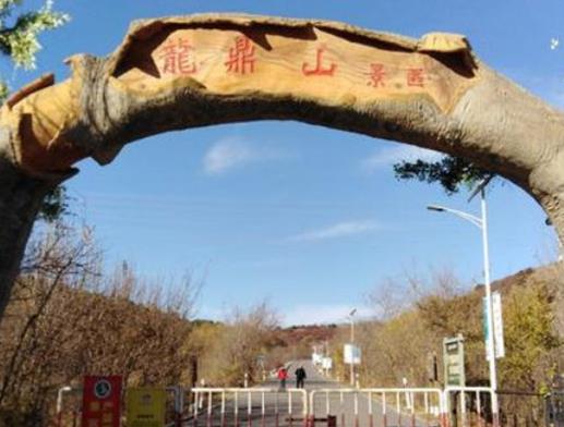 遼陽十大景點排名,龍石風(fēng)景區(qū)森林資源豐富,廣佑寺受歡迎