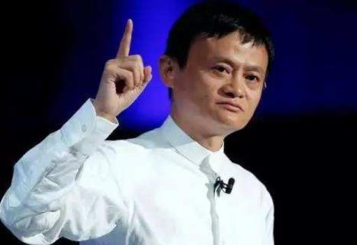 2020胡潤(rùn)中國(guó)富豪排行榜,馬云家族價(jià)值3150億元,馬化騰緊追其后