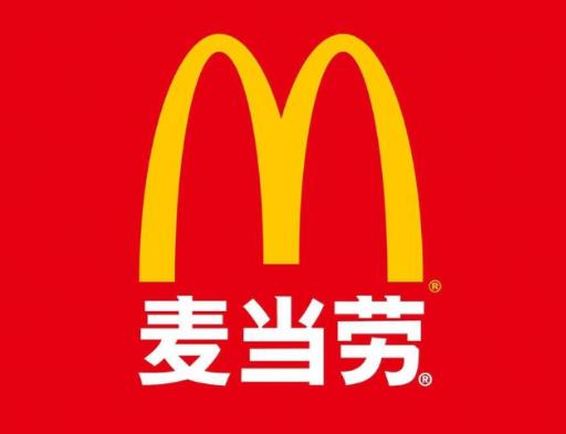2020年全球最具價(jià)值的十大品牌,蘋果價(jià)值2055億美元,谷歌位居第二