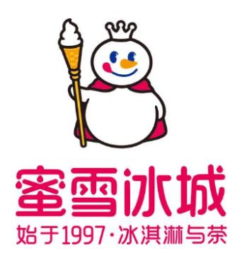 中國茶飲十大品牌排行榜,喜茶專做芝士現(xiàn)泡茶,奈雪的茶很火