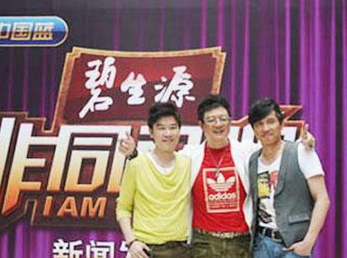 國內十大最火選秀節(jié)目,《偶像練習生》《創(chuàng)造101》火爆一時