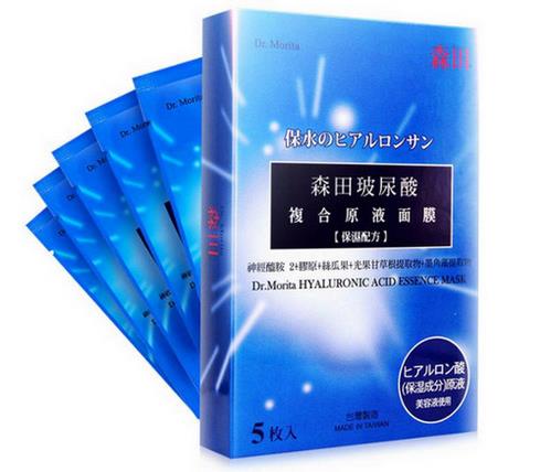 日本十大補水面膜排名,SK-II補水面膜很昂貴,凡爾賽面膜媲美sk2