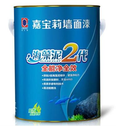 全球十大涂料品牌排名,立邦漆經(jīng)營歷史久遠,多樂士漆很安全