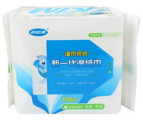 全球十大濕巾品牌排名,貝親技術(shù)很先進(jìn),維達(dá)受歡迎