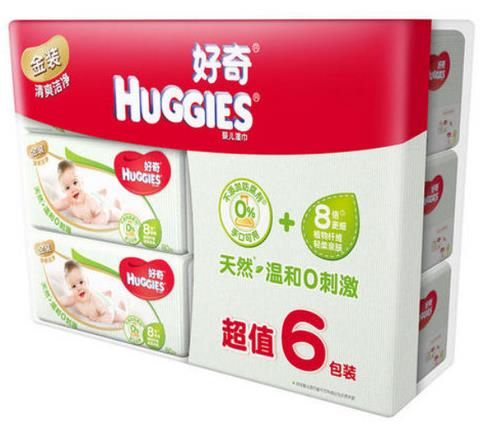 全球十大濕巾品牌排名,貝親技術(shù)很先進(jìn),維達(dá)受歡迎