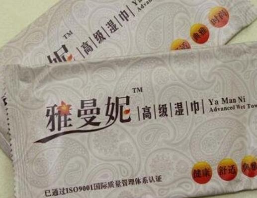 全球十大濕巾品牌排名,貝親技術(shù)很先進(jìn),維達(dá)受歡迎