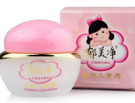 十大國產(chǎn)兒童面霜排名,青蛙王子性價(jià)比高,郁美凈銷量領(lǐng)先