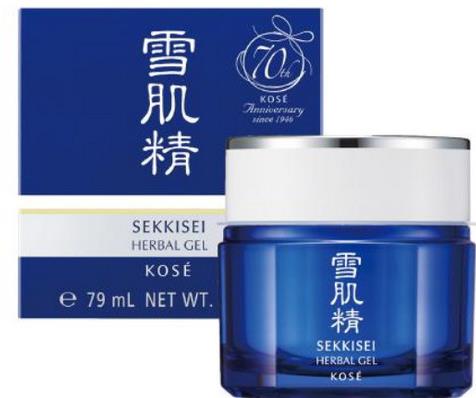 十大人氣美白護(hù)膚品排名,雅頓橘燦精華、黛珂曲酸精華都能提亮膚色