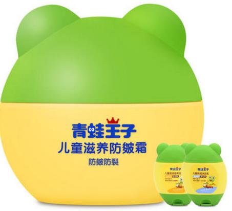 十大國產(chǎn)兒童面霜排名,青蛙王子性價(jià)比高,郁美凈銷量領(lǐng)先