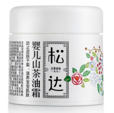 十大國產(chǎn)兒童面霜排名,青蛙王子性價(jià)比高,郁美凈銷量領(lǐng)先