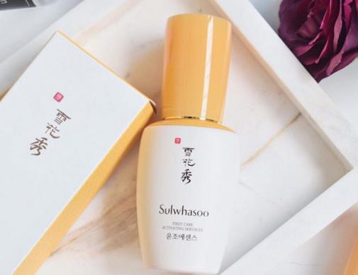 十大去黃提亮護(hù)膚品排行榜,伊麗莎白雅頓鉑粹御膚精華露守護(hù)肌膚