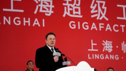 新冠疫情中受影響最大的五個(gè)公司,蘋(píng)果、特斯拉大受打擊