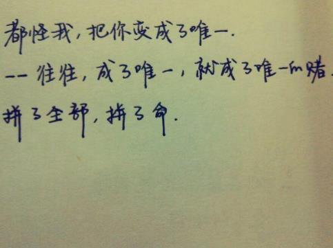 高質(zhì)量虐心的現(xiàn)言小說排名,他和她的貓、王子與玫瑰十分揪心