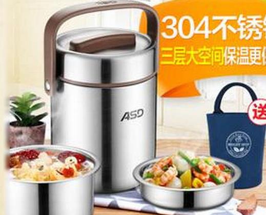 2020年保溫飯盒品牌排行榜,膳魔師的產(chǎn)品出色,虎牌保溫飯盒很便捷