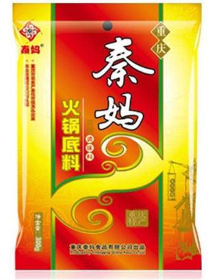 十大火鍋底料品牌排行榜,大紅袍火鍋底料、橋頭火鍋底料很好吃