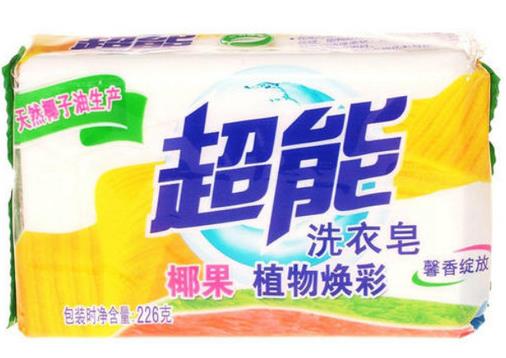 洗衣皂去污能力排行榜,奧妙洗衣皂是國(guó)際領(lǐng)先,雕牌洗衣皂很有名