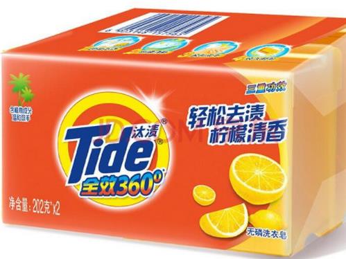 洗衣皂去污能力排行榜,奧妙洗衣皂是國(guó)際領(lǐng)先,雕牌洗衣皂很有名