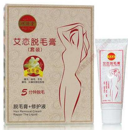 十大好用脫毛膏排行榜,薇婷珍珠煥白脫毛膏物美價(jià)廉