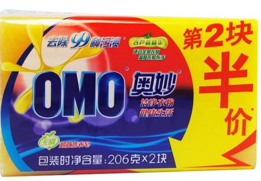 洗衣皂去污能力排行榜,奧妙洗衣皂是國(guó)際領(lǐng)先,雕牌洗衣皂很有名