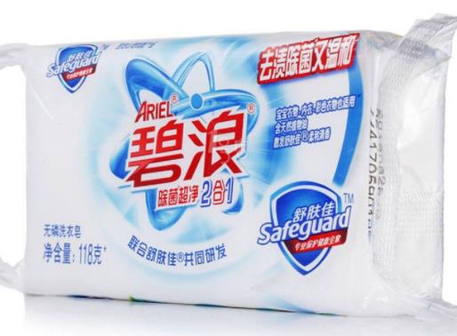 洗衣皂去污能力排行榜,奧妙洗衣皂是國(guó)際領(lǐng)先,雕牌洗衣皂很有名