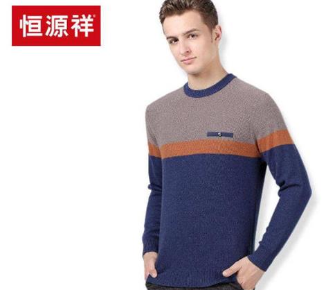 羊絨衫十大品牌排名,鄂爾多斯最具影響力,恒源祥是老字號(hào)