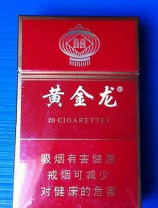 湖北十大名煙排行榜,黃鶴樓是湖北名優(yōu)煙品,紅金龍香氣清雅