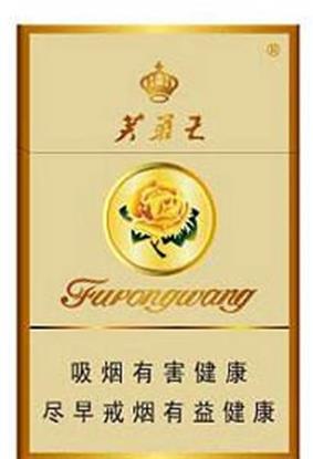 湖南十大名煙排行榜,芙蓉王硬黃、芙蓉王軟藍(lán)銷量都很好