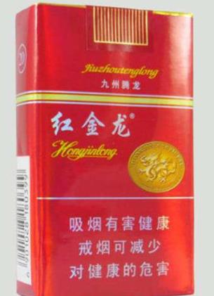 湖北十大名煙排行榜,黃鶴樓是湖北名優(yōu)煙品,紅金龍香氣清雅