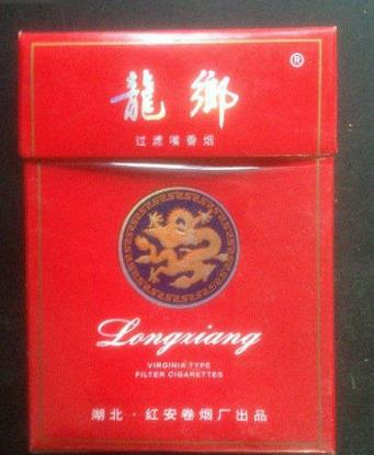 湖北十大名煙排行榜,黃鶴樓是湖北名優(yōu)煙品,紅金龍香氣清雅