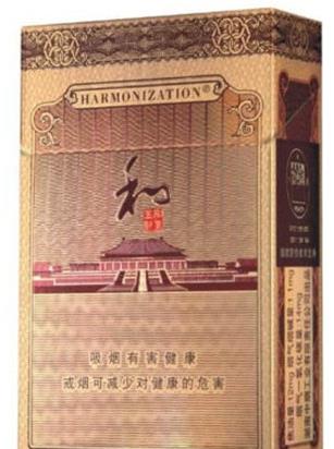 湖南十大名煙排行榜,芙蓉王硬黃、芙蓉王軟藍(lán)銷量都很好
