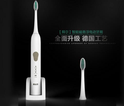 十大電動牙刷排行,飛利浦電動牙刷、博皓電動牙刷是馳名商標(biāo)