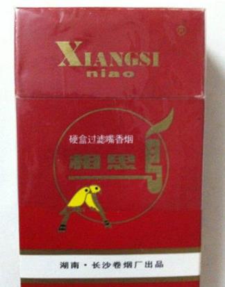 湖南十大名煙排行榜,芙蓉王硬黃、芙蓉王軟藍(lán)銷量都很好