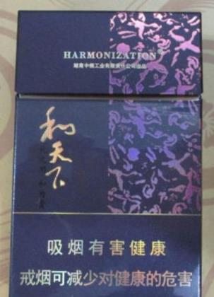 湖南十大名煙排行榜,芙蓉王硬黃、芙蓉王軟藍(lán)銷量都很好