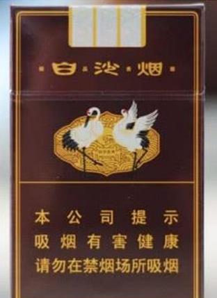 湖南十大名煙排行榜,芙蓉王硬黃、芙蓉王軟藍(lán)銷量都很好