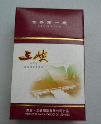湖北十大名煙排行榜,黃鶴樓是湖北名優(yōu)煙品,紅金龍香氣清雅